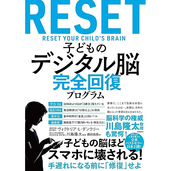 養護教諭必見！保健室 動機づけ面接のすすめDVD 全3巻　磯村毅 医療スタッフのための 動機づけ面接法 逆引きMI学習帳 | 北田 雅子